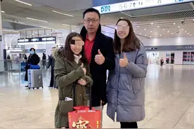 李阳妹妹讲述“家暴”全过程：现场5个人，虽情绪激动，但都没动手图片