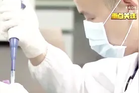 湖南共报告存活艾滋病感染者和病人3.3万例：远离毒品洁身自爱视频封面