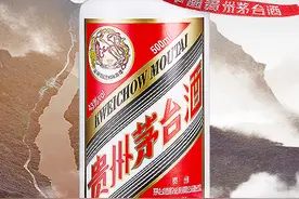 我国3大酱香酒是哪3种？各有什么特色，该怎么挑选？看完明白了图片
