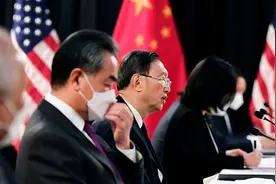 阿拉斯加战略对话开场，美方居高临下，杨洁篪：中国人不吃这一套图片