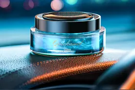 车载香水避"雷"指南，种草不同价位的"高级香"图片