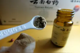 云南白药，你不知道的30种用途！精心整理图片