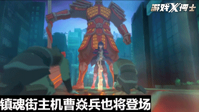 最不要脸游戏！抄了6年日本动漫角色把日本人气哭，如今又放大招