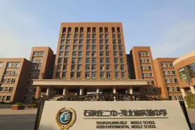 石家庄这3所高中，进入便已迈进名牌学校大门图片