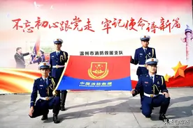 招聘驾驶员、通信员、文书及战斗员，新入职年薪约6万元图片