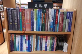 儿童长高的秘密专题一：解密人生长激素图片