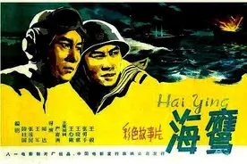 我从《张逸民回忆录》解读出的军人血性图片