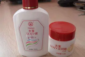 国产牙膏重回巅峰！销量拿下第一，佳洁士、高露洁都不是对手图片