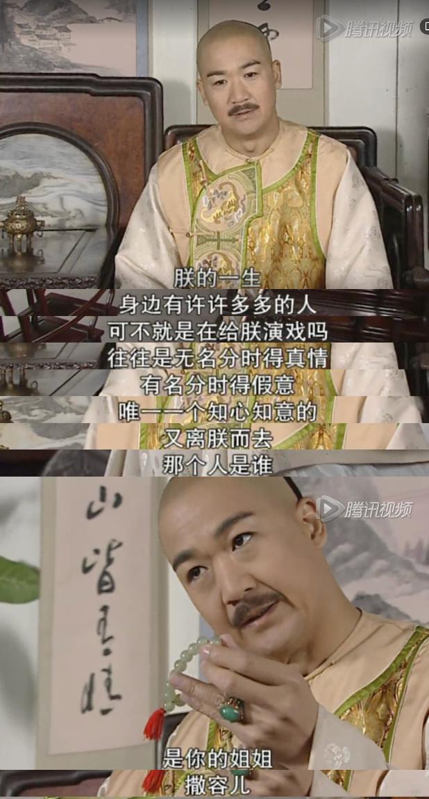 食盒记是第几季 《康熙微服私访记》要拍续集了,童年回忆你还记得谁? 食盒记是第几季 《康熙微服私访记》要拍续集了,童年回忆你还记得谁?