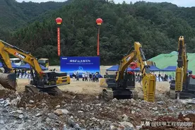 热点：绿色矿山就用徐工挖机成套解决方案图片