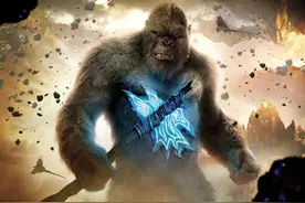 14个《哥斯拉大战金刚》隐藏彩蛋，你都发现了吗？图片