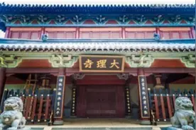 大理寺、太常寺、鸿胪寺等中国古代都有哪些没和尚的“寺”？图片