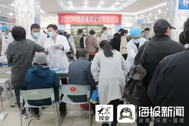 菏泽市立医院疼痛科义诊来袭 患者可免费体验体外冲击波治疗一次图片
