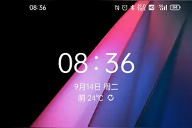 总结一下FindX3的各种优缺点图片