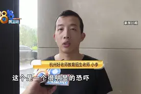 同行是“宝贝”？五千和一万，“泓涵”有新的解释图片