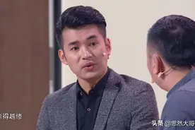 浙江春晚文松化身杠精，太能抬杠怼人，给他看病的医生都要打人了图片