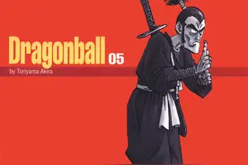 《龙珠》里，所有人都会龟派气功吗？不是的！只有这10个人才会图片