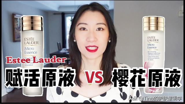 面霜涂很厚还觉得皮肤干？这9款护肤油可以帮到你＃品牌好物＃