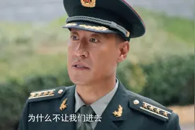 《蓝军出击》三位男主结局，褚战刚惨，王可争逆袭，韩鹏最圆满图片
