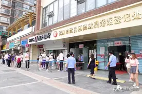 今天你要嫁给我图片