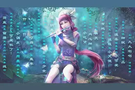 精选二次元壁纸｜不良人图片