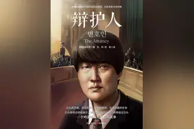 石头再硬也是死的，鸡蛋再弱也是活的图片