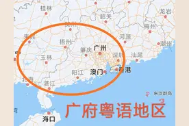 粤语文化要没落了？确实有迹象图片