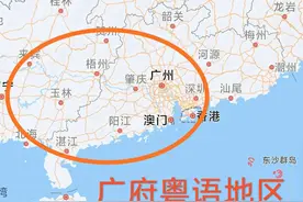 粤语文化要没落了？确实有迹象图片