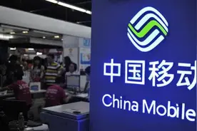 中国移动终于觉醒了，100分钟+19元+46GB流量，还携号转网吗？图片