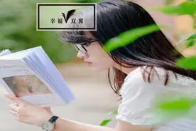 高考前夜，女儿被老师骂到崩溃：这一次，我不再给孩子“补刀”图片