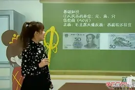 3-8岁数学宝藏视频资源大汇总：鸡娃路上，这些必不可少图片
