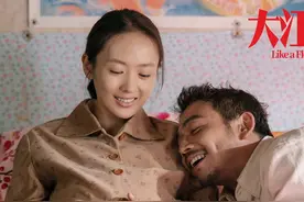 《大江大河》原著：雷东宝背弃誓言，四婚生娃，他对萍萍是真爱吗图片