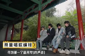 鹿晗遭小朋友夺命三连问，躲在一边装鹌鹑，《五哈》唱摇滚开口跪图片