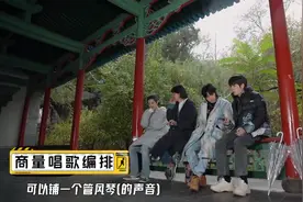 鹿晗遭小朋友夺命三连问，躲在一边装鹌鹑，《五哈》唱摇滚开口跪图片
