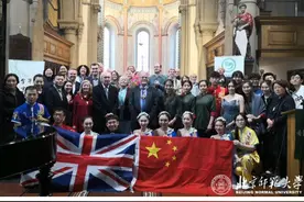 在英、美、加拿大等国办学，教育部副部长颁奖！北京这所高校够“出圈”！图片