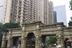黄鸿发涉黑组织首批涉案财产网上公开拍卖，25套房产均位于海口图片