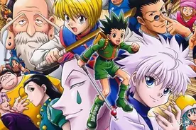 《全职猎人》冒险解析。见微知著，少年的战斗不止是战斗图片