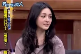 就差官宣？汪小菲删光大S动态，这次可能真要离了…图片