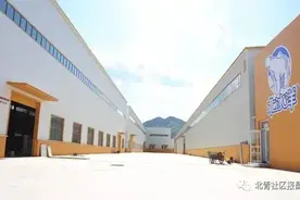 好消息！儿时记忆“北冰洋”落户阳坊啦图片