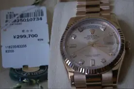 南京女子花30万买到11年前库存劳力士 商场终于回应图片