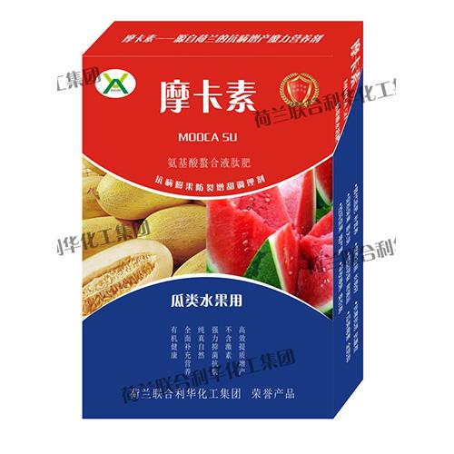 摩卡素是什么性质的叶面肥