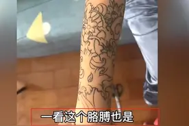 14岁少女纹出“花臂”，母亲痛哭：300元把女儿的未来毁了，网友：为自己负责图片