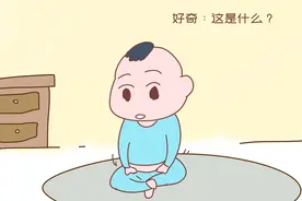 孩子摸小牛牛时，心里到底咋想的？了解后父母就释然了图片