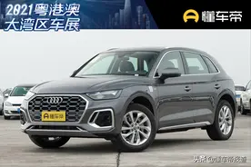 新车 | 增座椅通风！奥迪Q5L、Q5L轿跑南方版上市，售42.43万元起图片