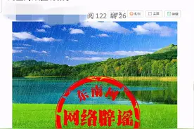 阿兹海默症救星椰子油？真相了图片