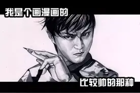 左手韩最新漫画让我看的又笑又哭，难怪221万的粉丝喜欢他图片