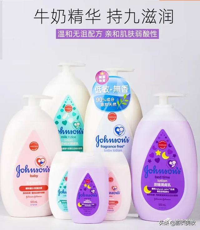 四岁女孩宝宝冬季可以用身体乳吗