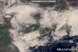 确定，南方将流浪太阳！权威预报：7省多雨广西桂林连下10天图片