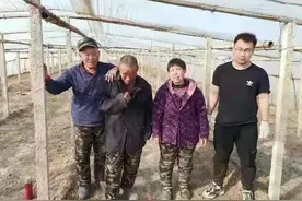 没有血缘却胜似亲人图片