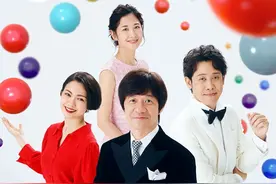 集结众多大牌歌手，“日本春晚”红白歌会看点全攻略图片